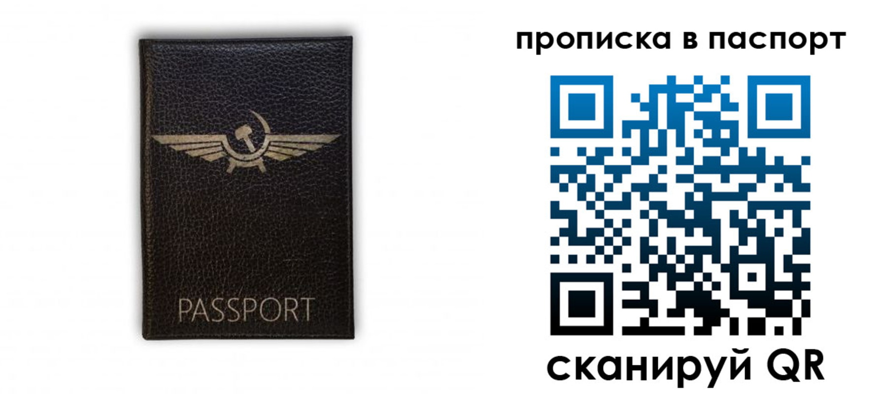 форма 3 в Сарове